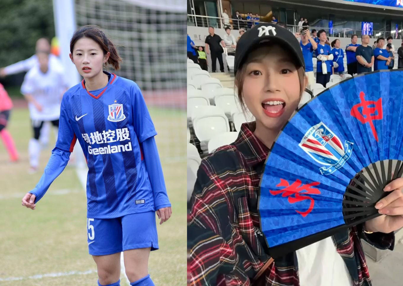 国际足坛女运动员展现实力与技巧