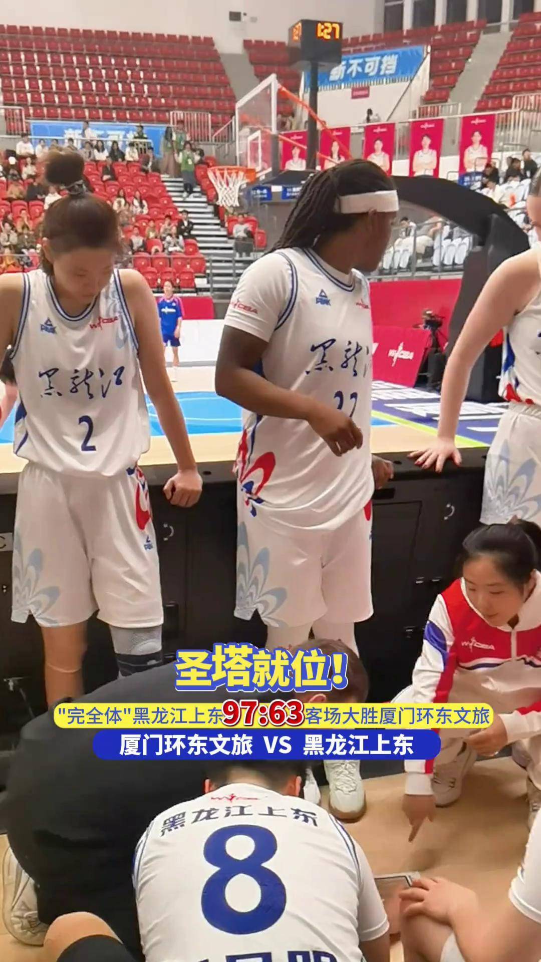 阿尔及利亚队客场大胜,欧洲杯资格赛希望渐浓的简单介绍 阿尔及利亚队客场大胜,欧洲杯资格赛希望渐浓的简单介绍