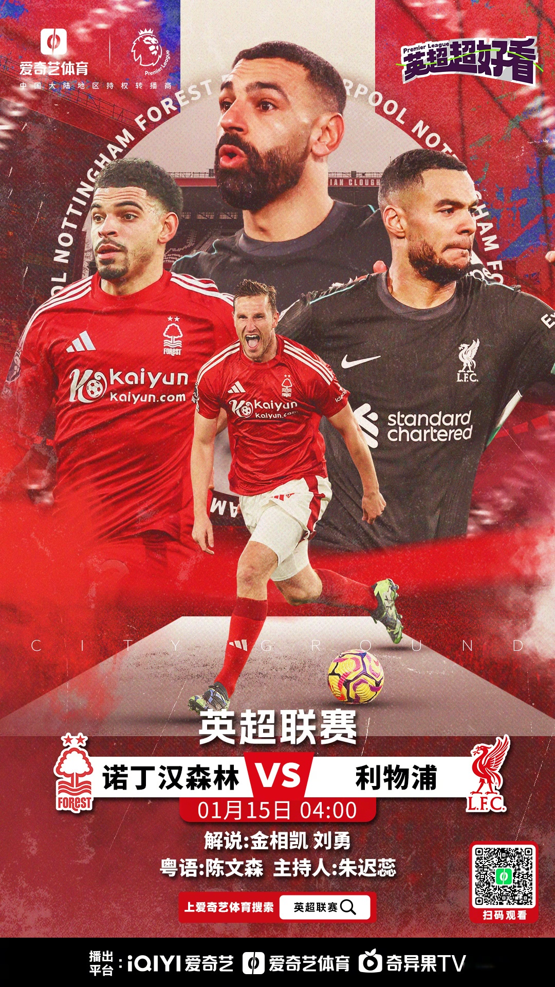 马德里竞技斯诺克,惜败拜仁慕尼黑,愿明年再战的简单介绍 马德里竞技斯诺克,惜败拜仁慕尼黑,愿明年再战的简单介绍