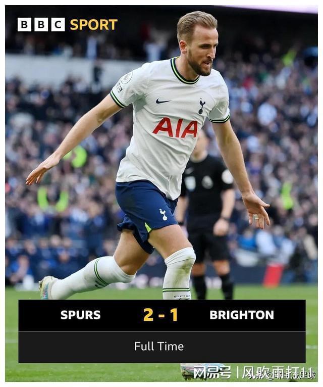 凯恩重要时刻出色防守，日本队带队取胜！